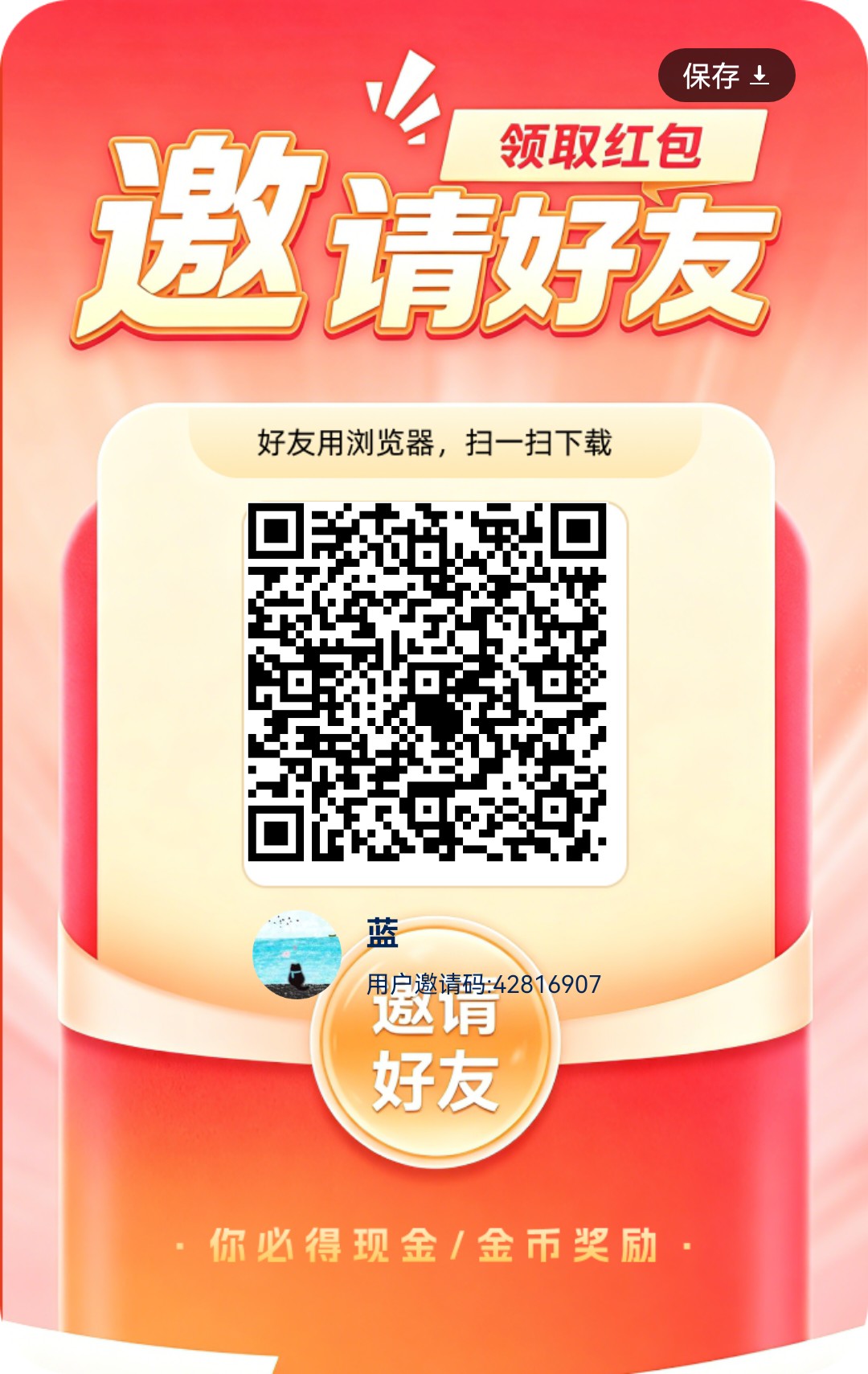 7adb94e8c120260917102331
