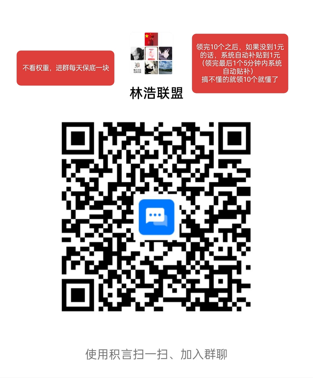 7b04bdb38d20260915102901