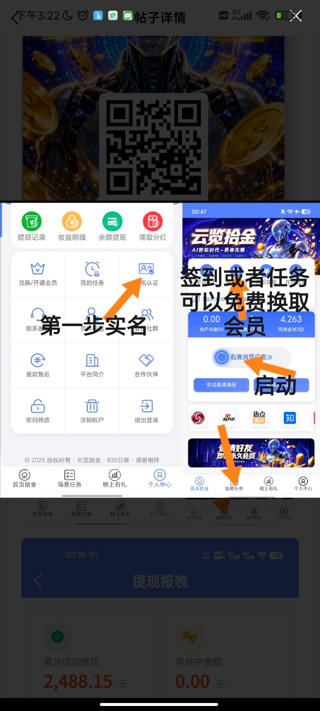7cda5f2d4920260907165231