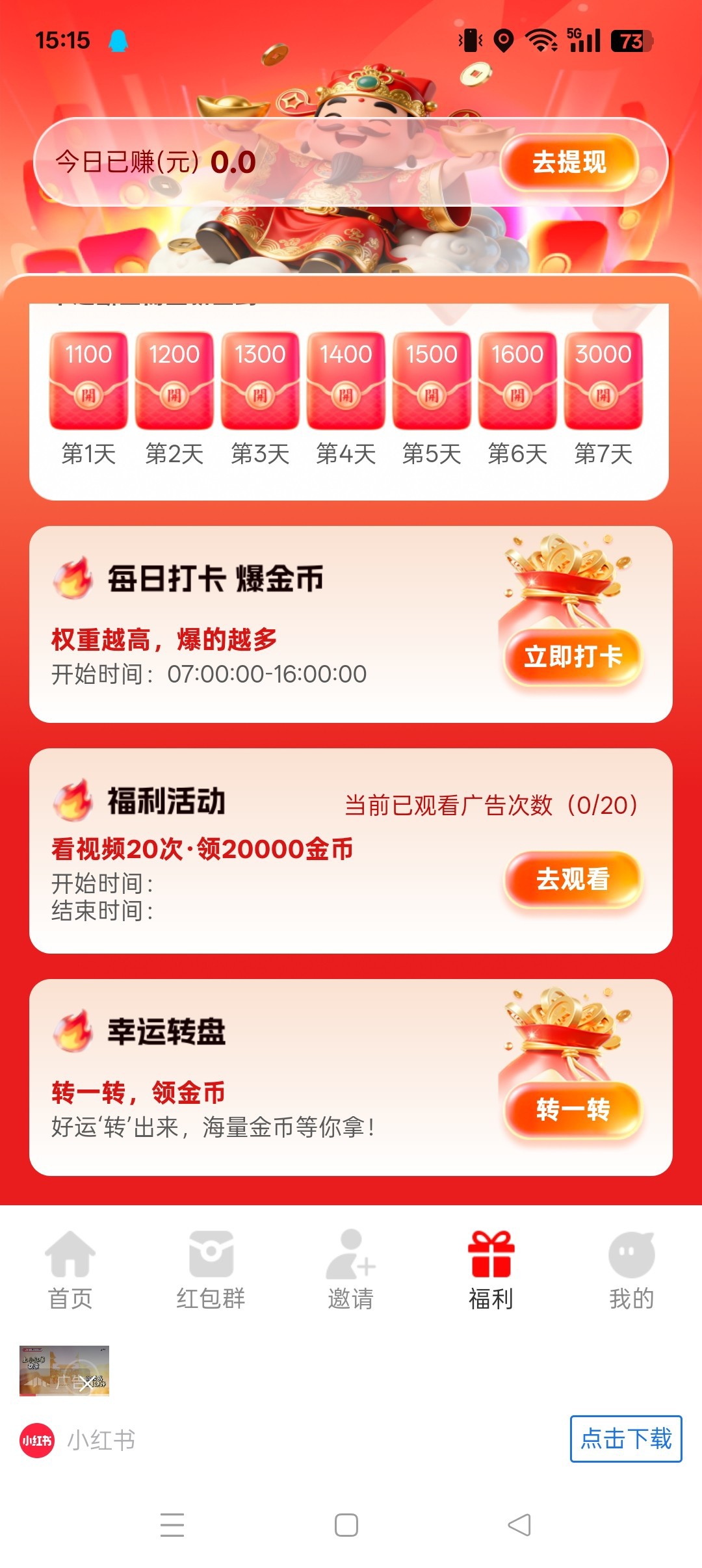 7dccf879bb20260930153713