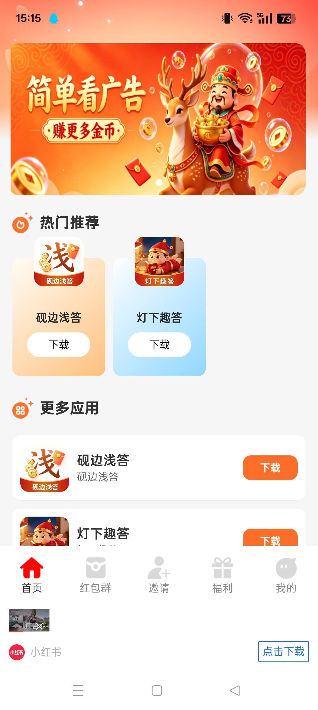 7e66a540a020260930153717