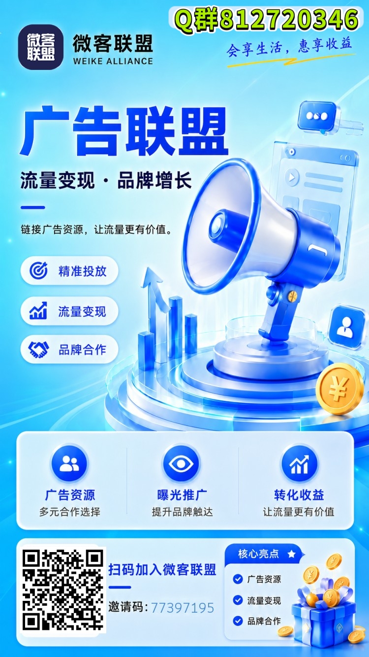 7f0b53e48820260919172005