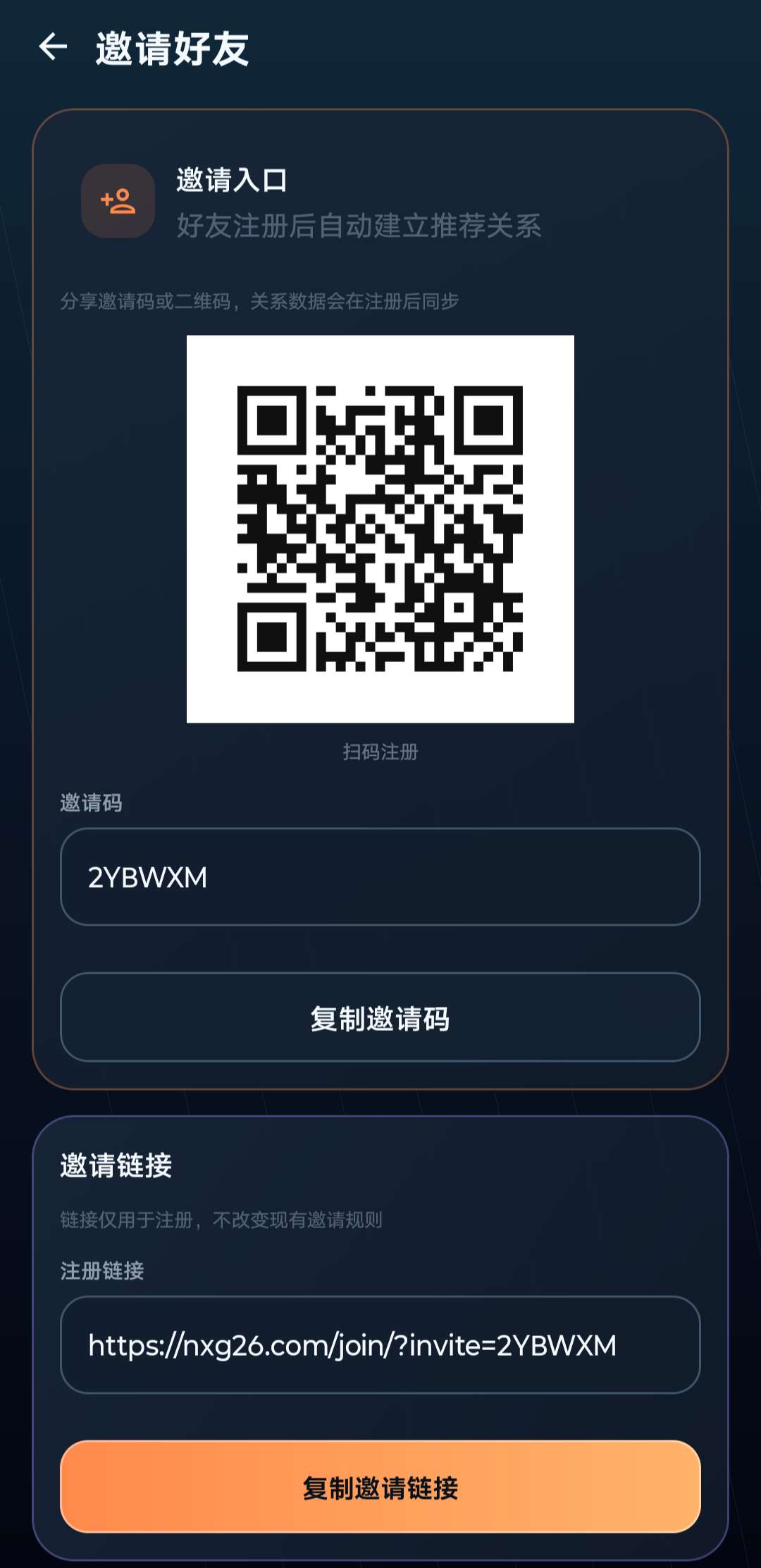 7f13a1ce6d20260921025813