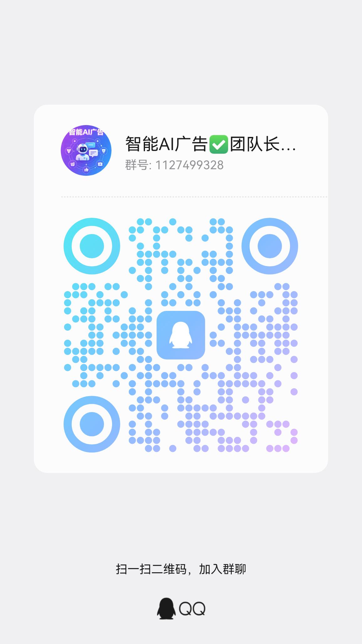 7f45247bf320260928192107