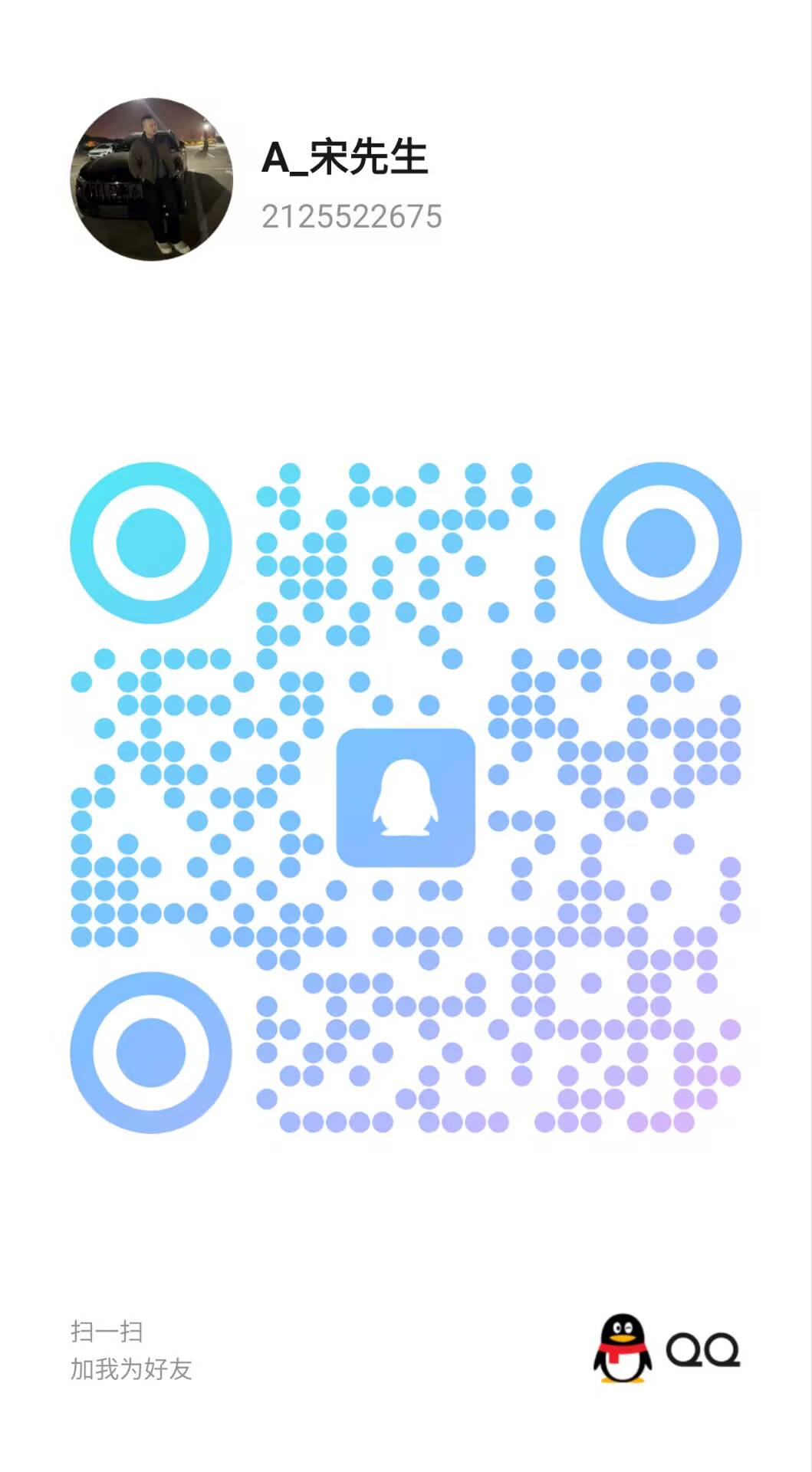 7ffc9295df20260923140244