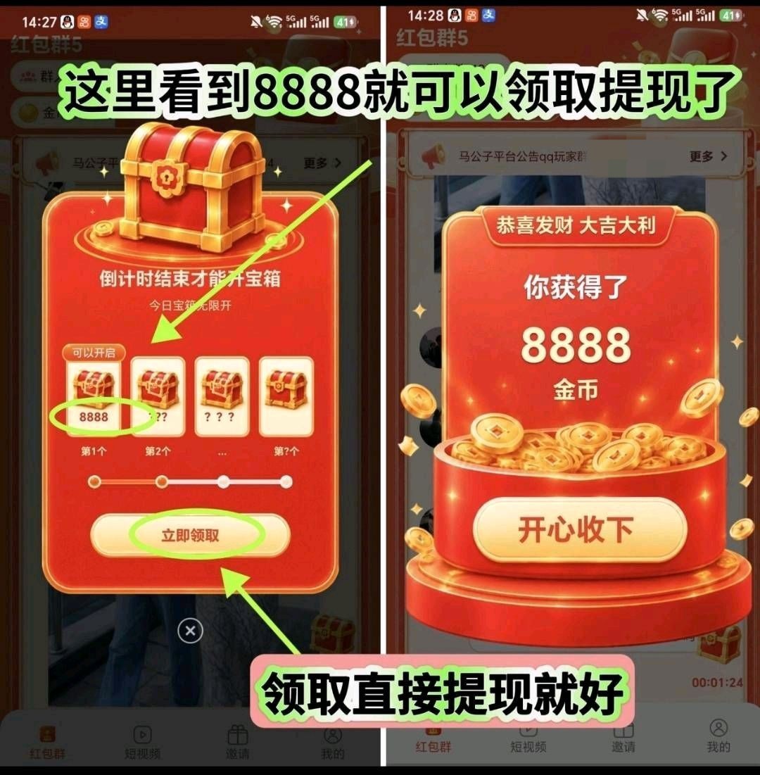 806561eac420260903145656