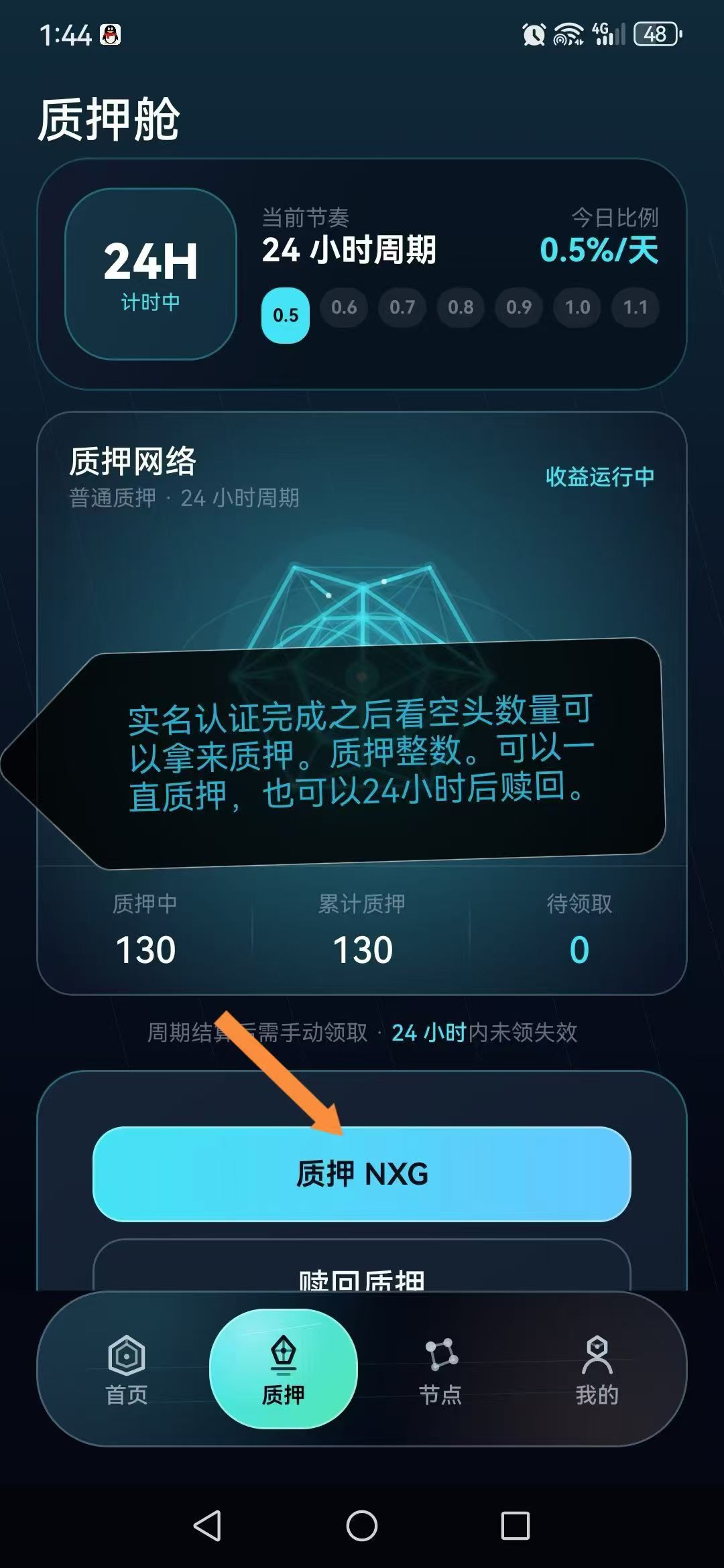80d6cab7fe20260902232749