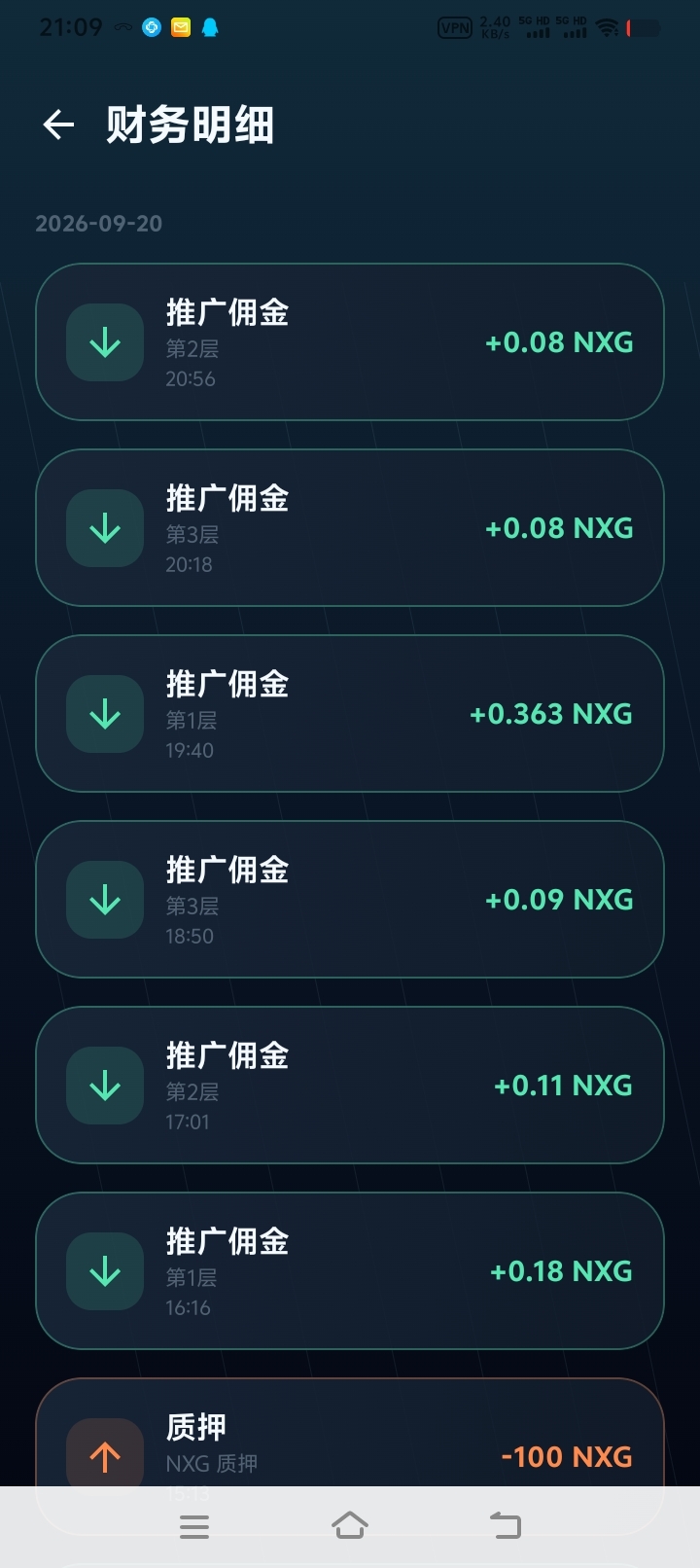 81170cbb6f20260921025853