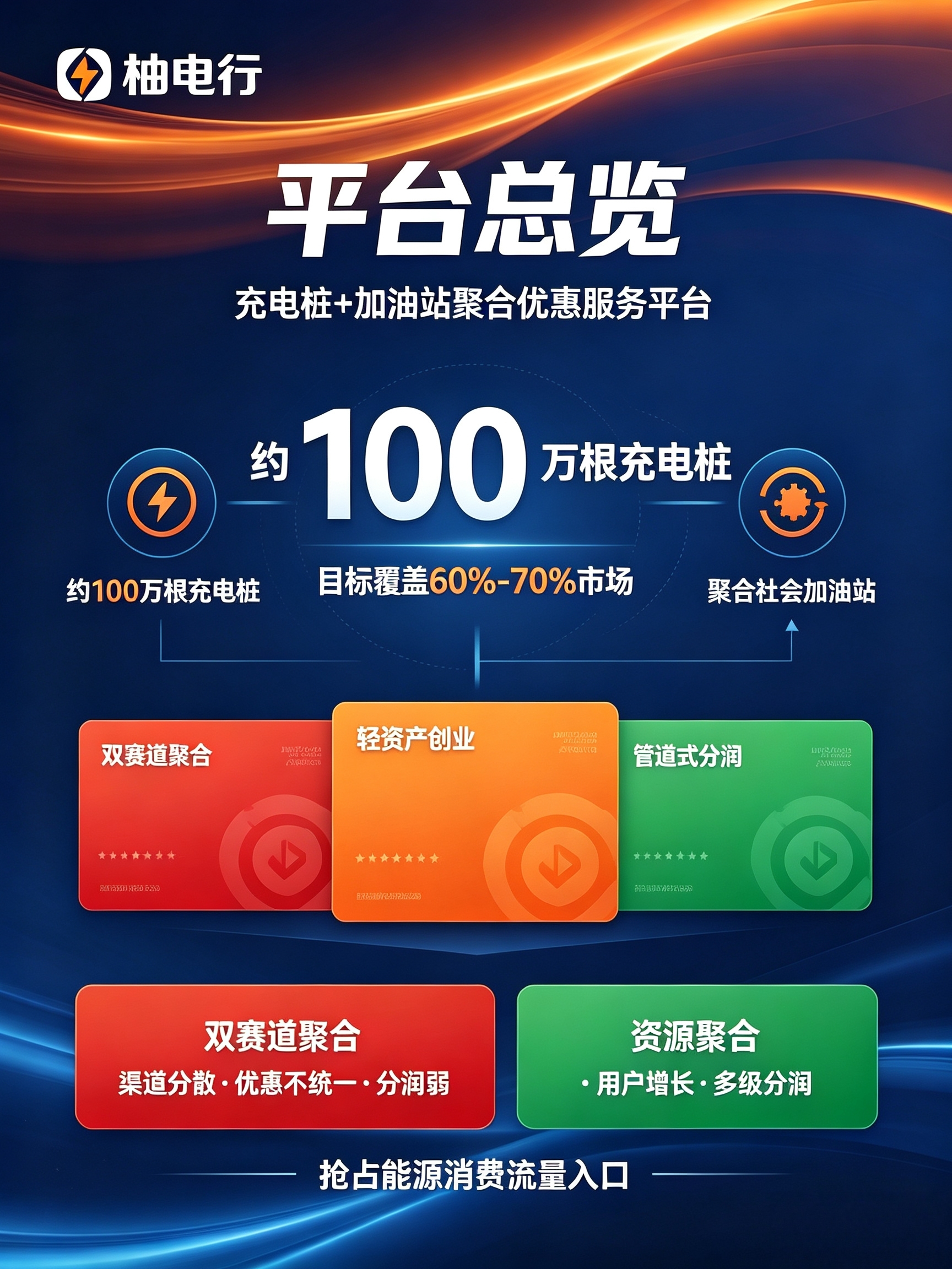 81dcfe238720260930171929