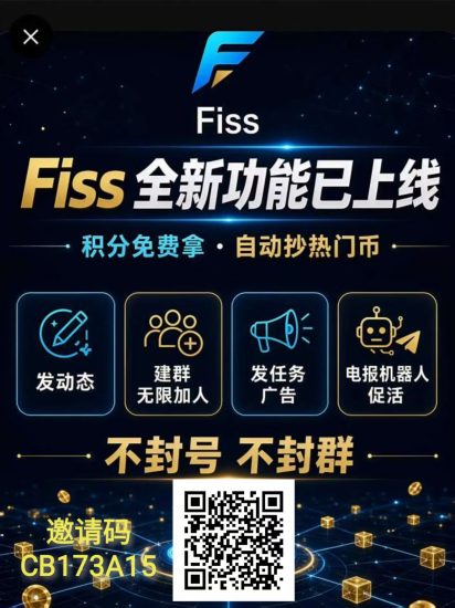 首码,签到赚钱+免费引流,零撸就完事-汇一线首码网