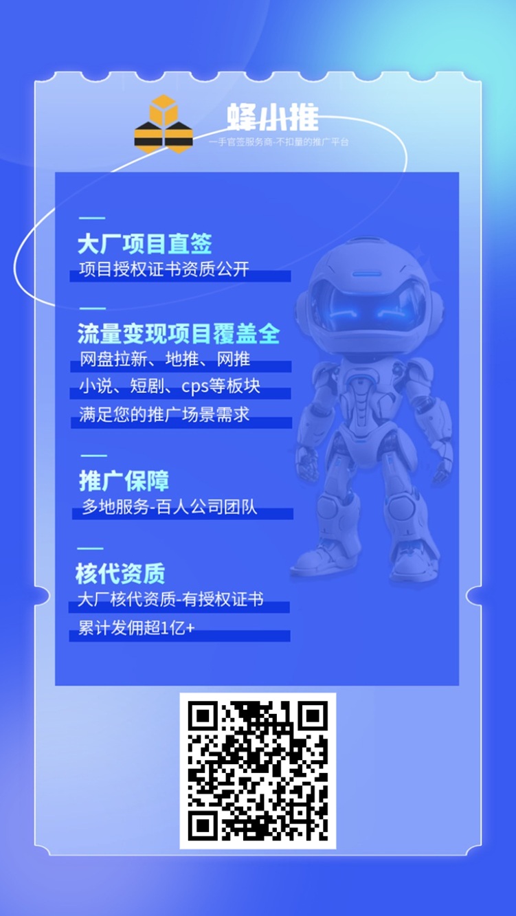 82b7ba828c20260925104013