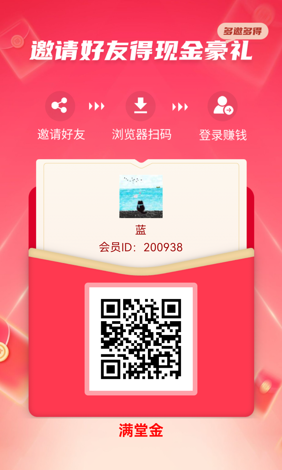 8302ecf8b220260916173111