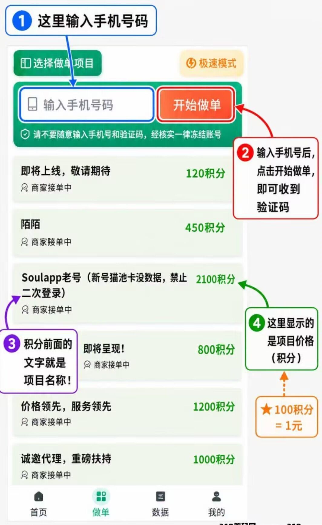 8323cf20ac20260904231315