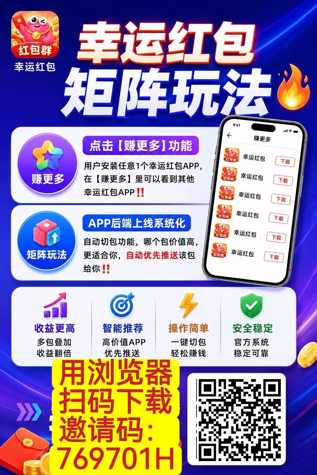 841508c49220260922215913