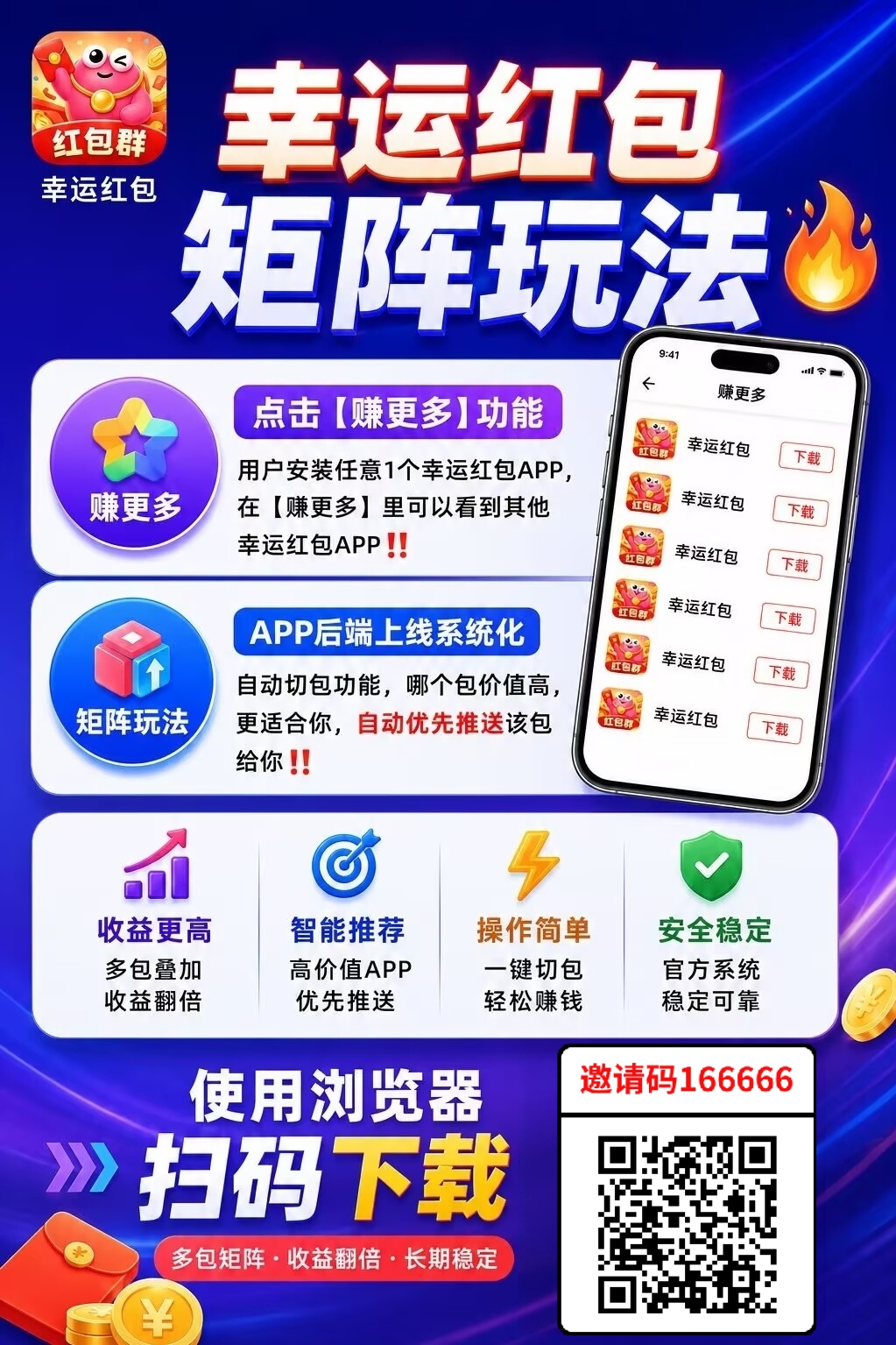8559590f2720260915144323