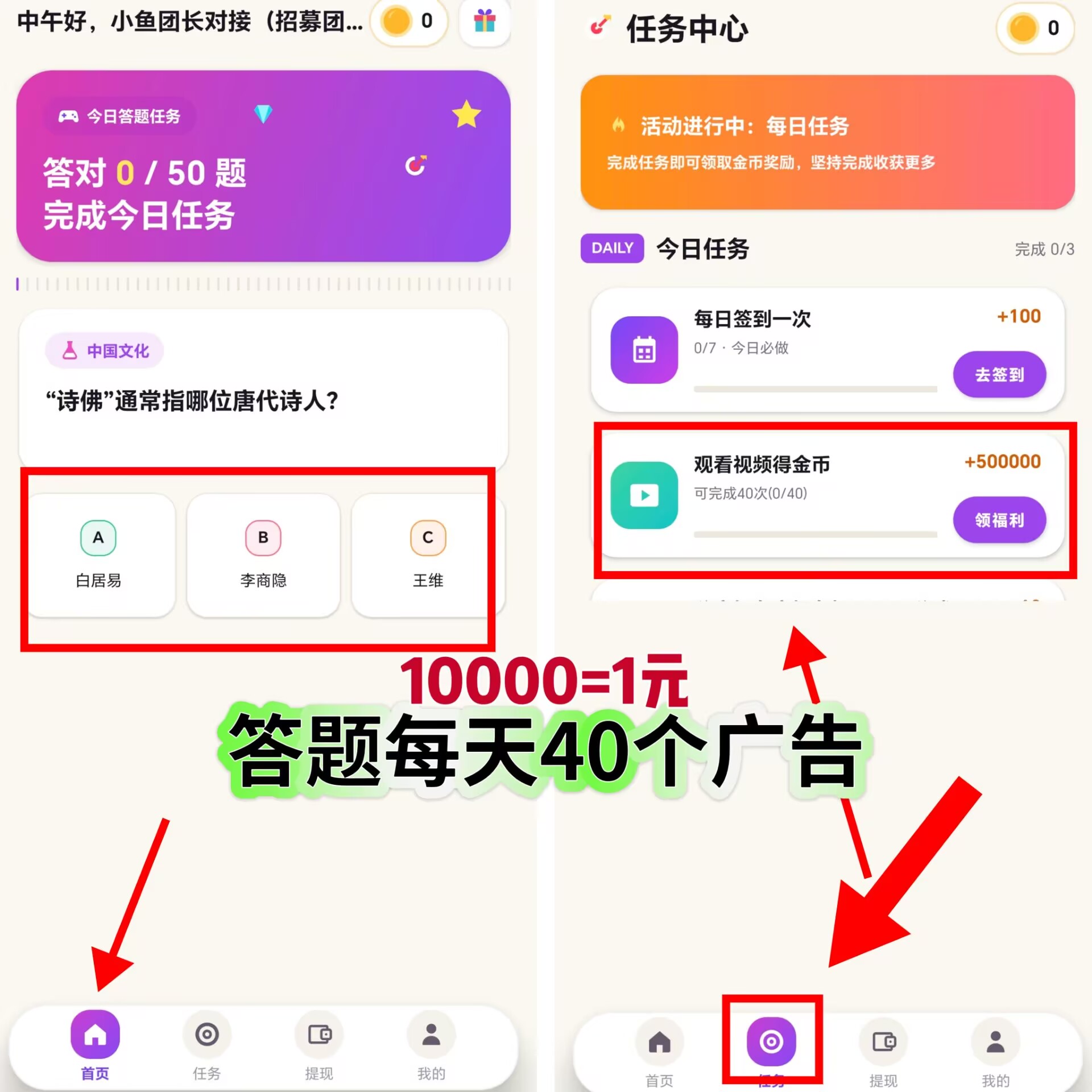 8568a8478b20260917131014