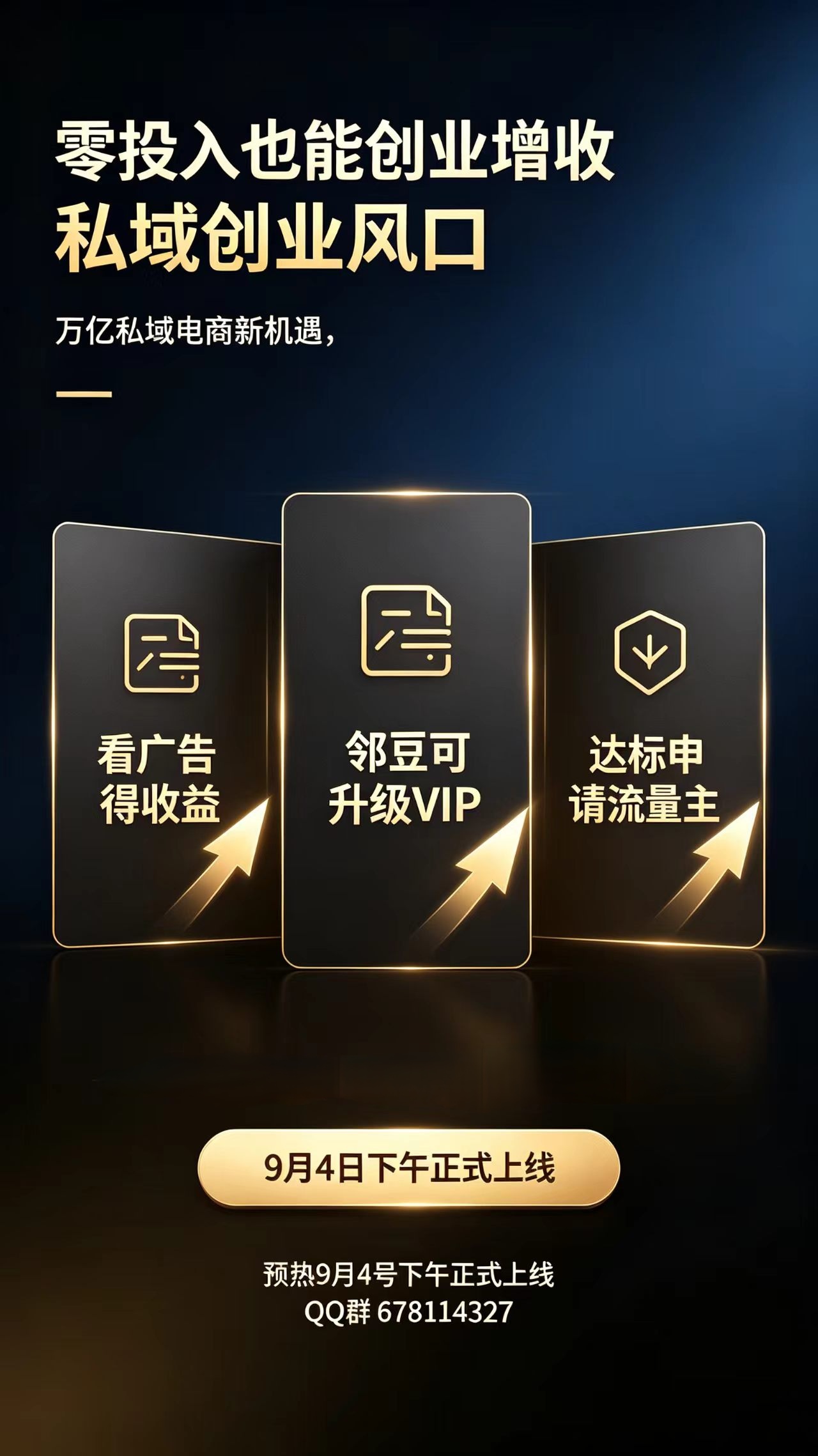 85941c15ab20260903130244
