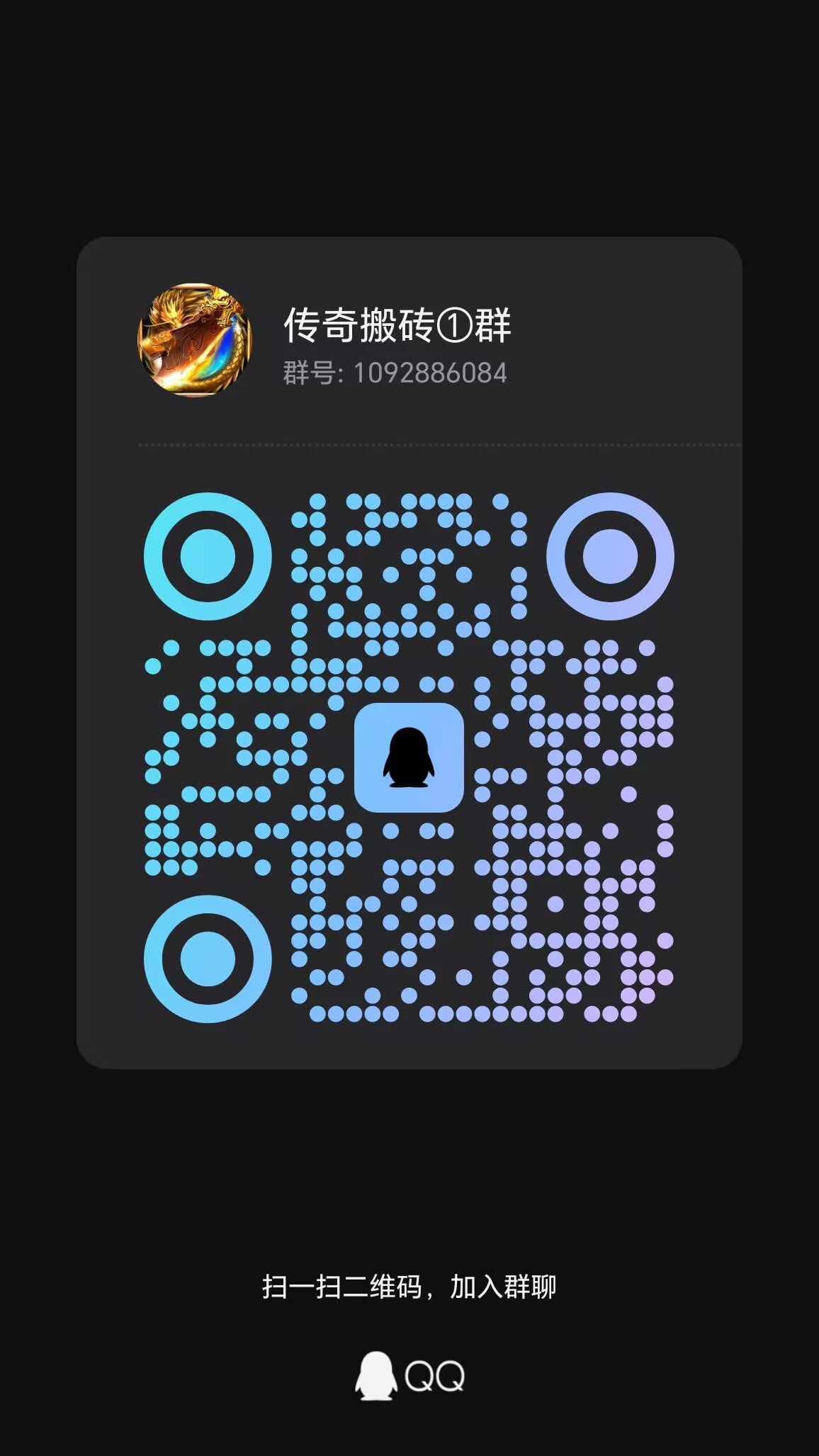 859f418ae120260929152411