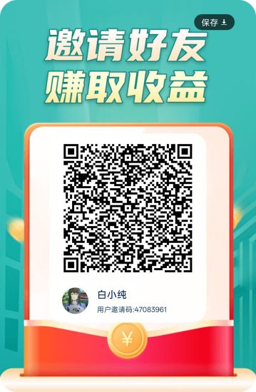多米宝盒,零撸广赚,放水中,新品上线-汇一线首码网