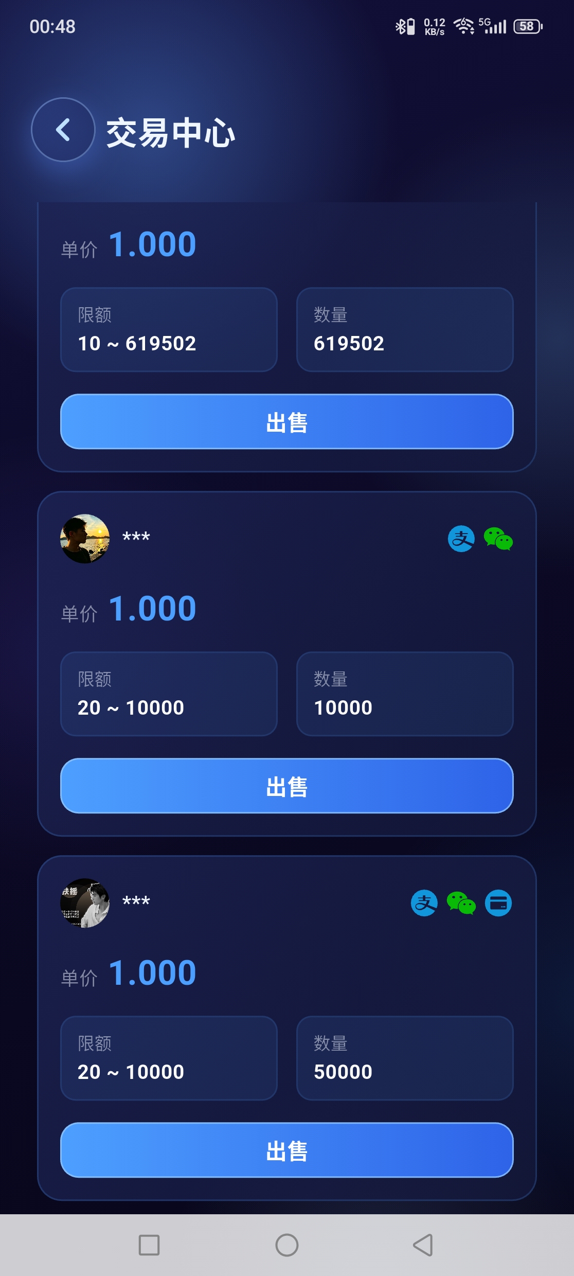 86dd9b8d4c20260919005117