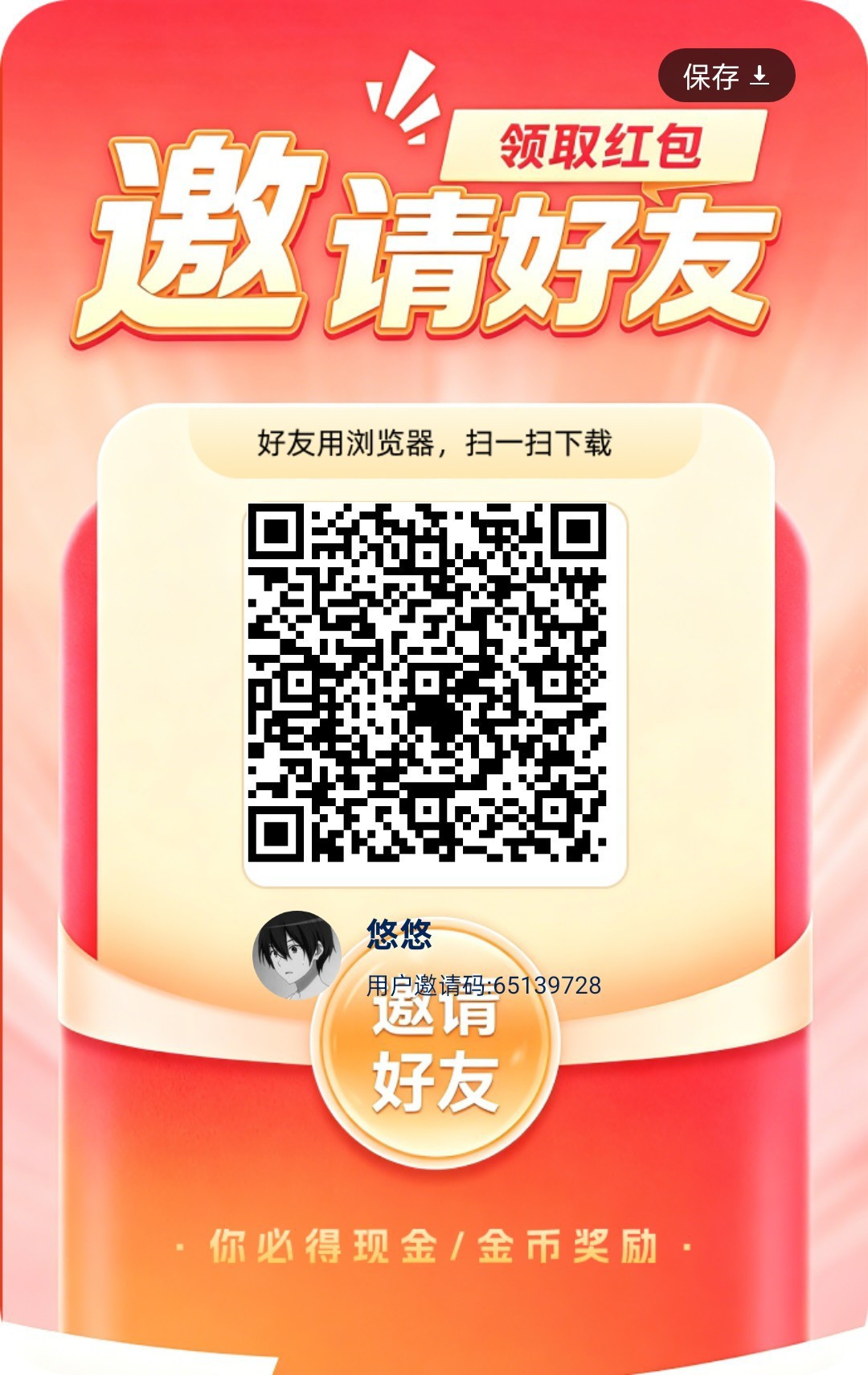 87b88c222720260917105336