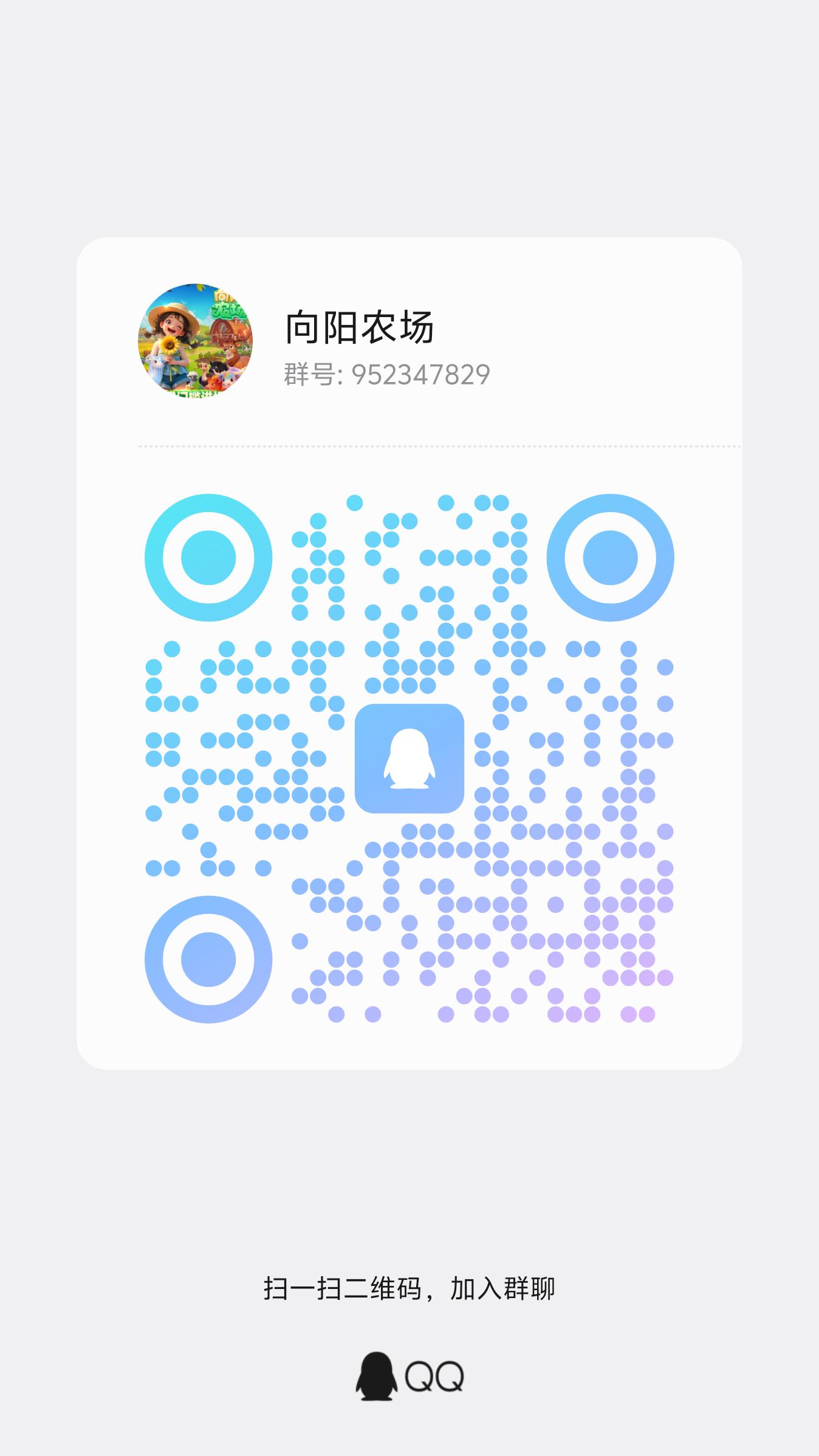 88245c719820260922003535