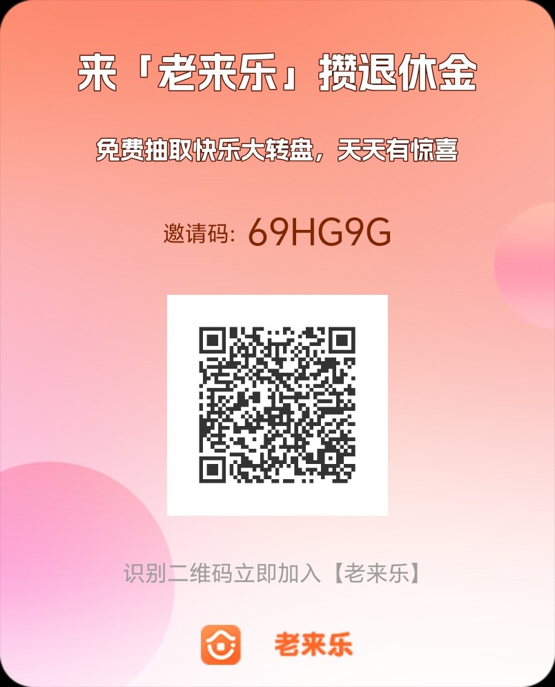 88afad2d9420260926202623