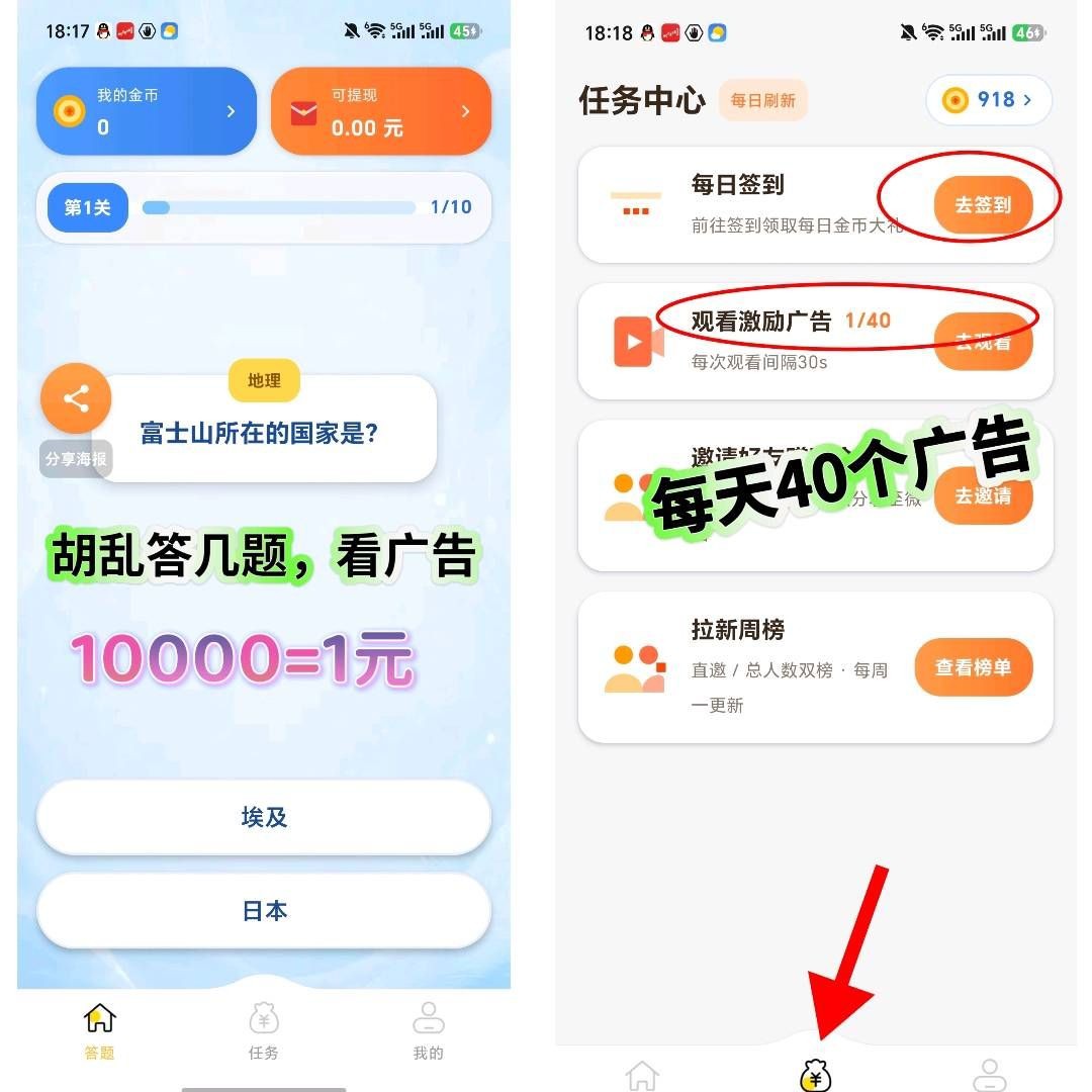 88f4bc42cf20260913190831