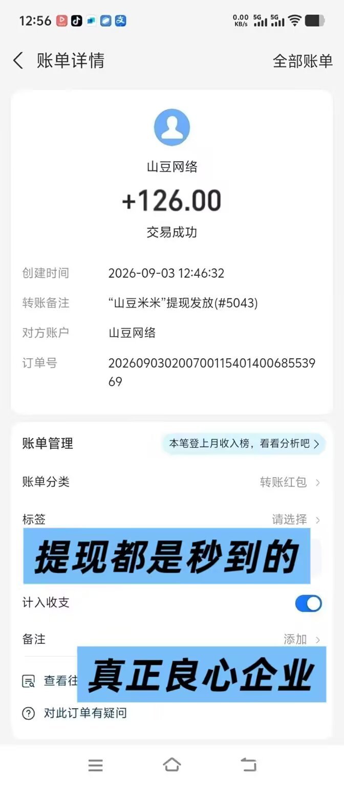 895db5b83820260904050106