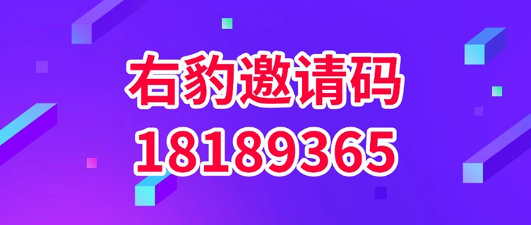 89653e41e720260918102825