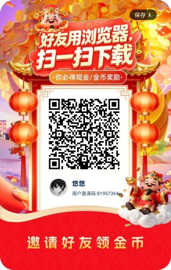 瑞象盛答，零撸广赚，放水中，保底收益高，新品上线-汇一线首码网