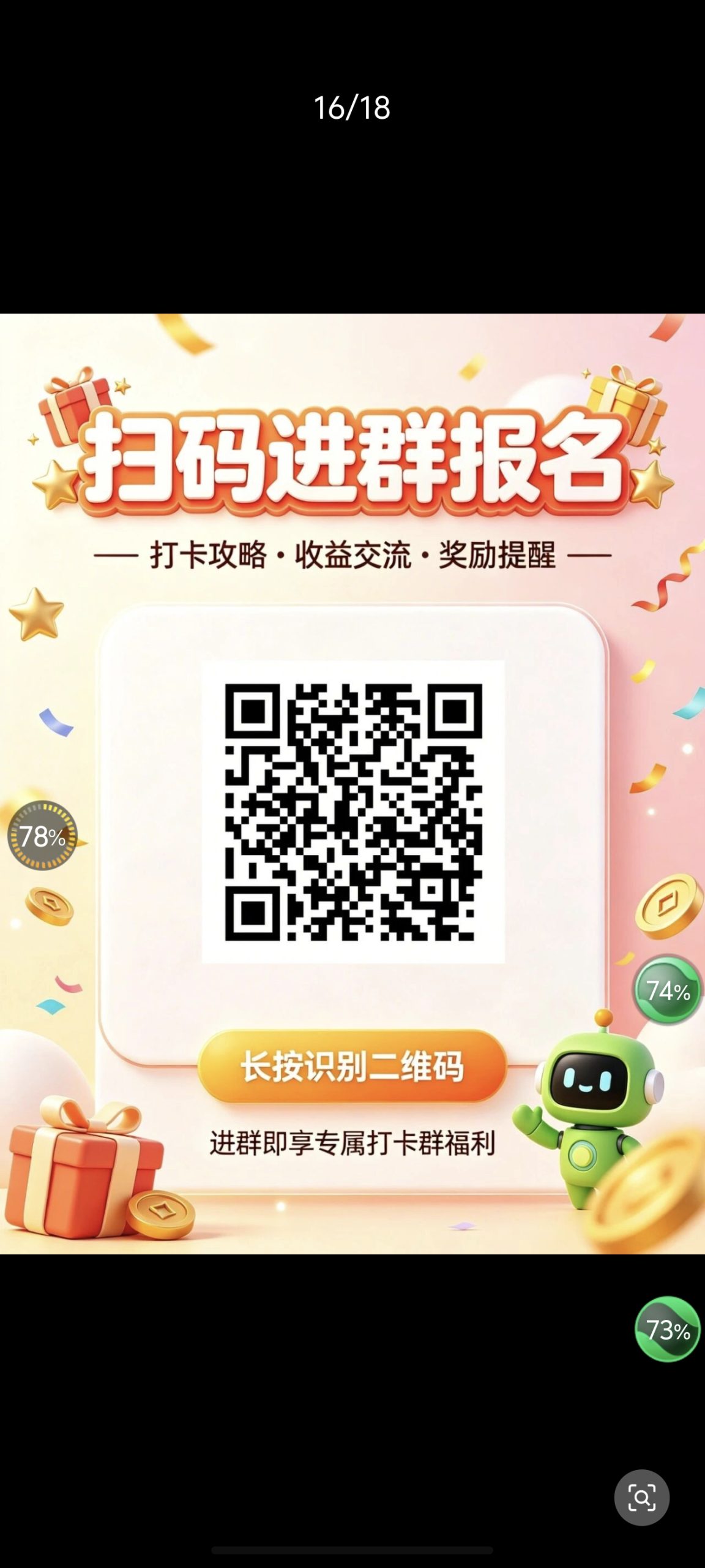 8a57ef04e920260916113154