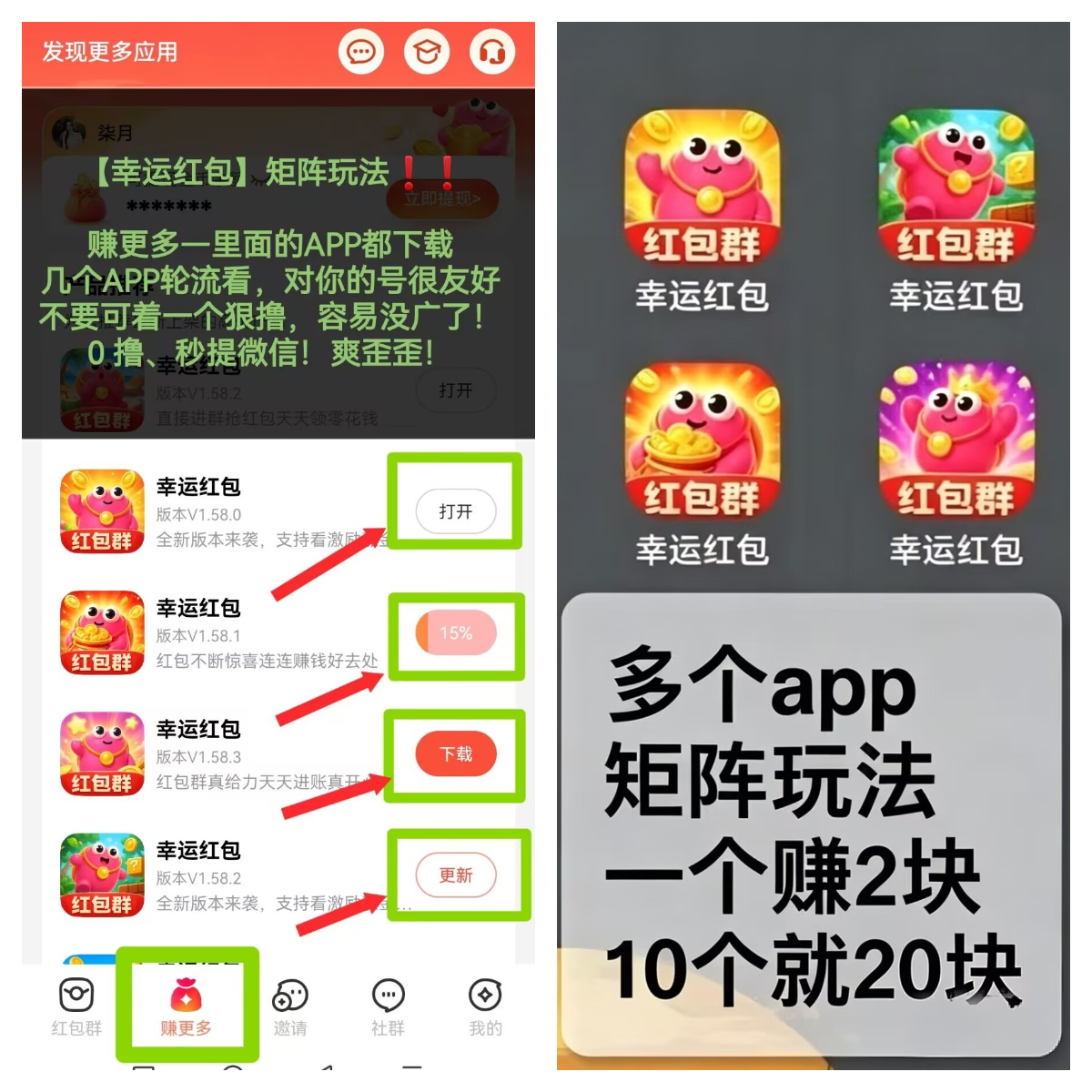 8c48bfd58420260915144303