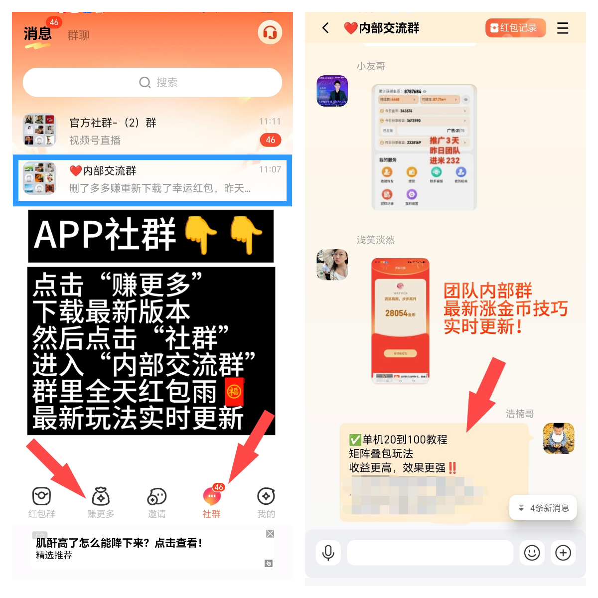 8c48bfd58420260921135037