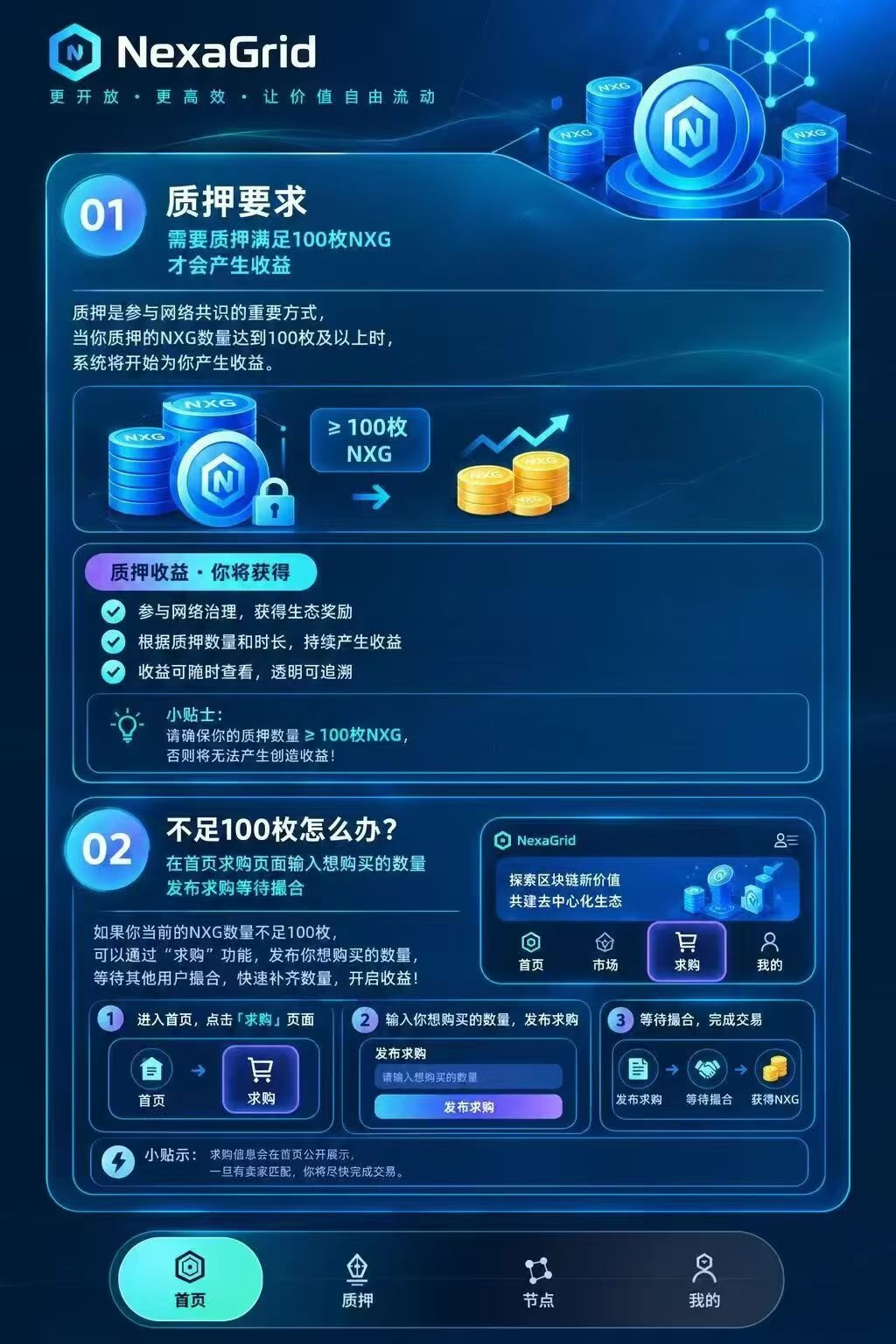 8cca31ecf520260921025858