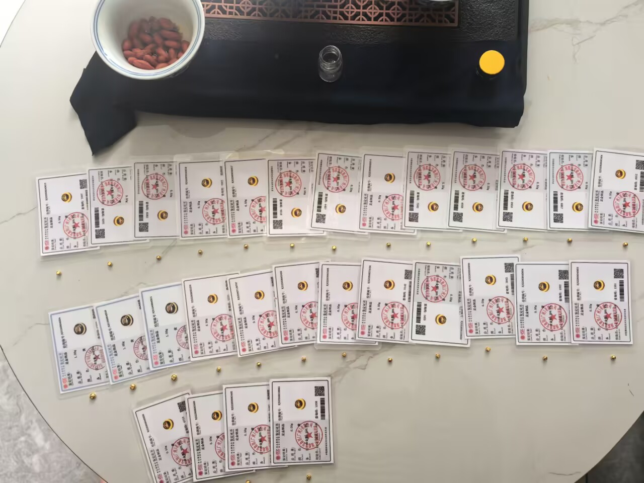 8cdd35ed7620260923140125