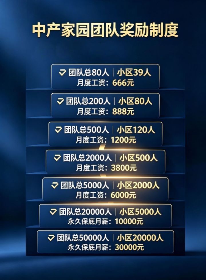 8d586a9b4e20260914223222