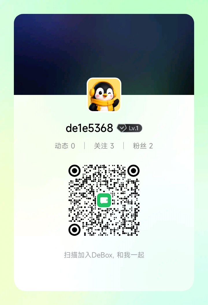 8e248f967320260914205232