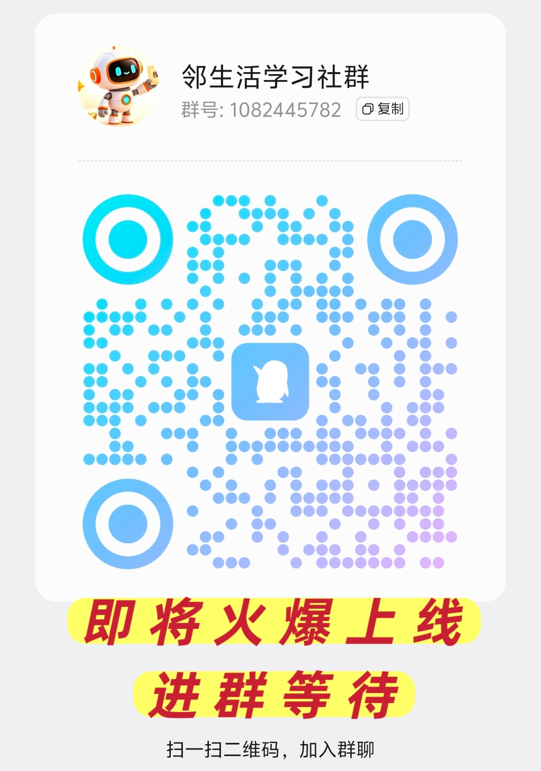 8ee1405a0820260903151507
