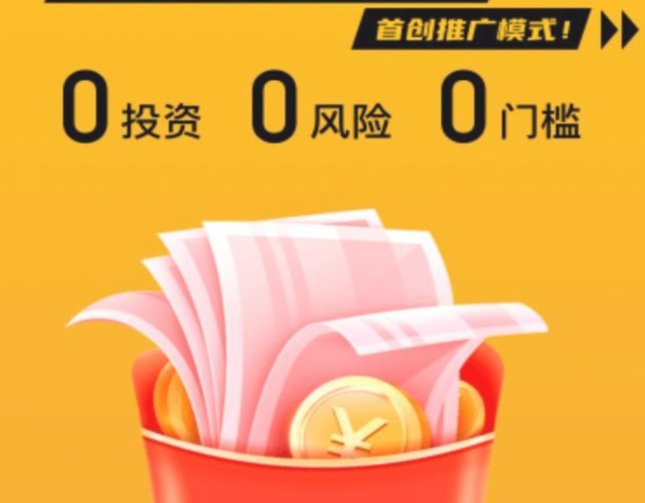 8f5823ec9520260903151536