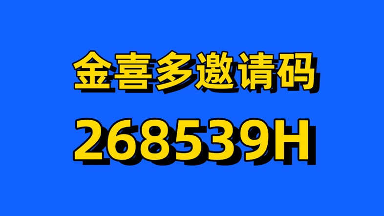 8f6148951520260925111244