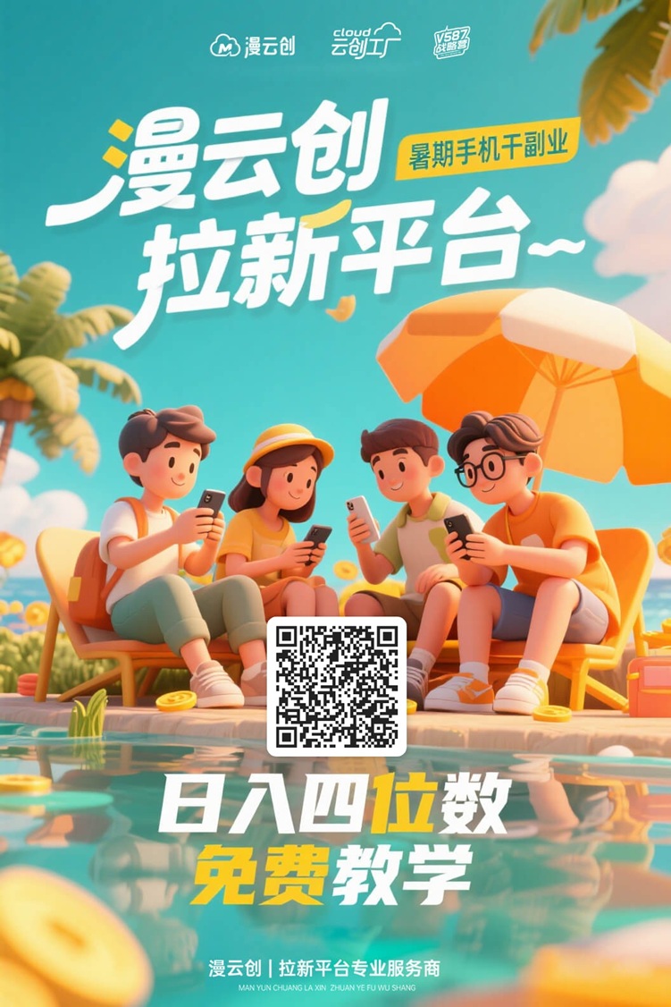 91689a8cd120260915114425