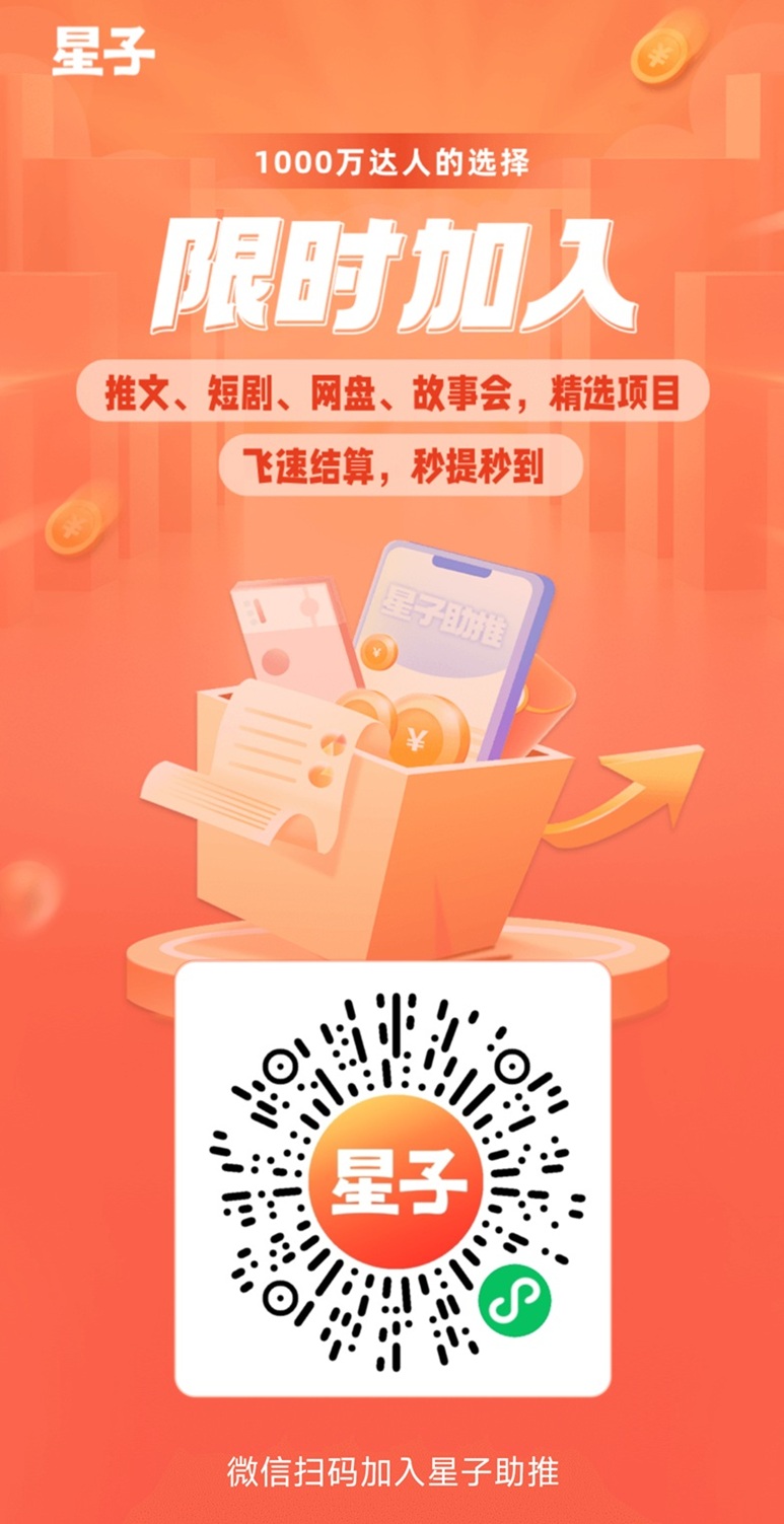 91689a8cd120260921154852