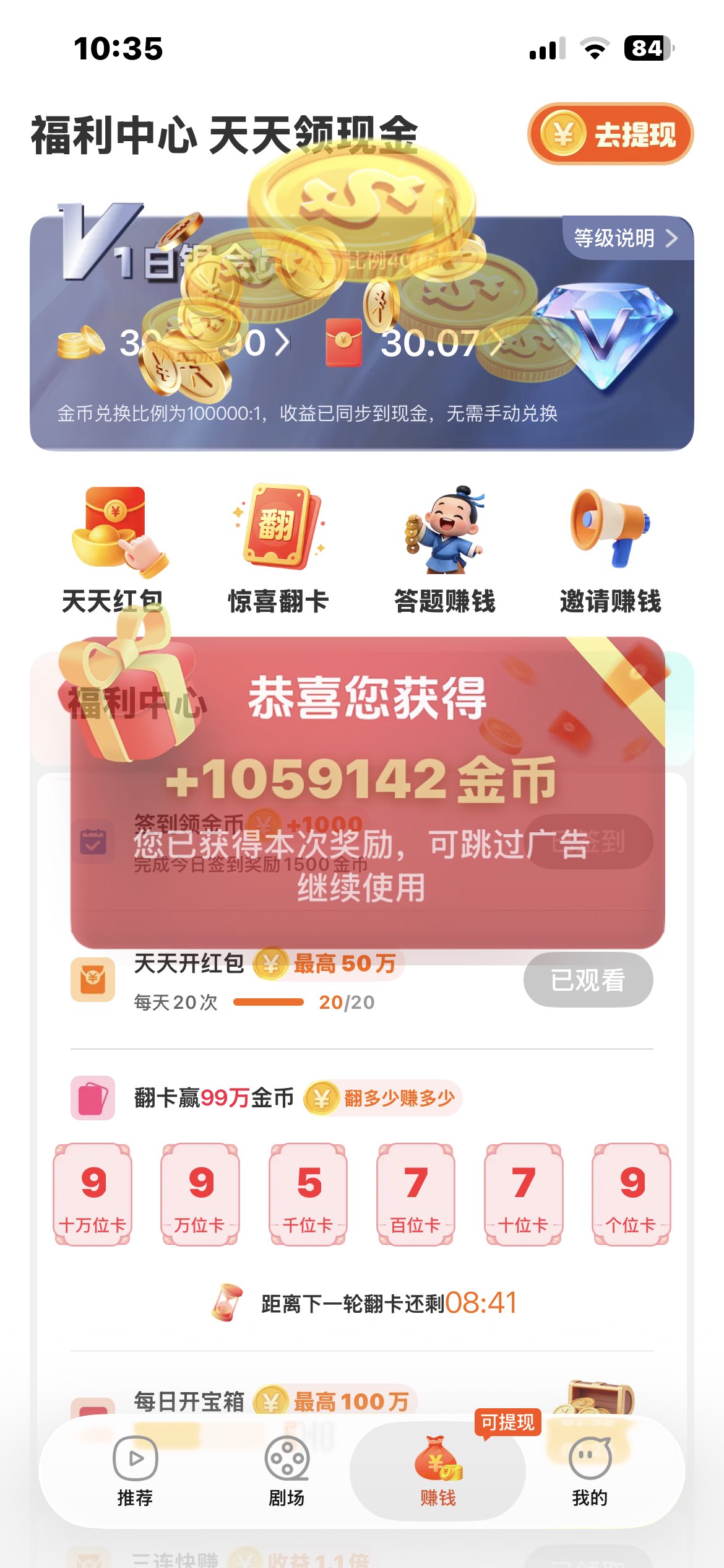 91c47fec8020260918220318