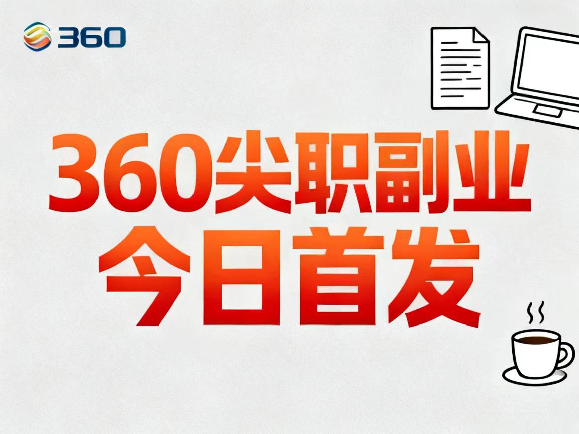 9225c93c5b20260902134638