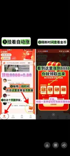 【虎公子】首码零撸,无限看广,提现秒到-汇一线首码网