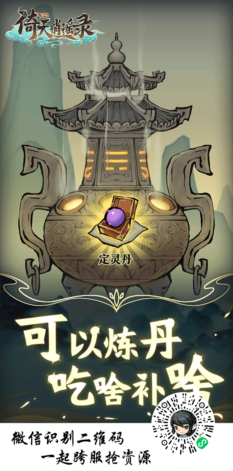 926ba769ea20260908233844