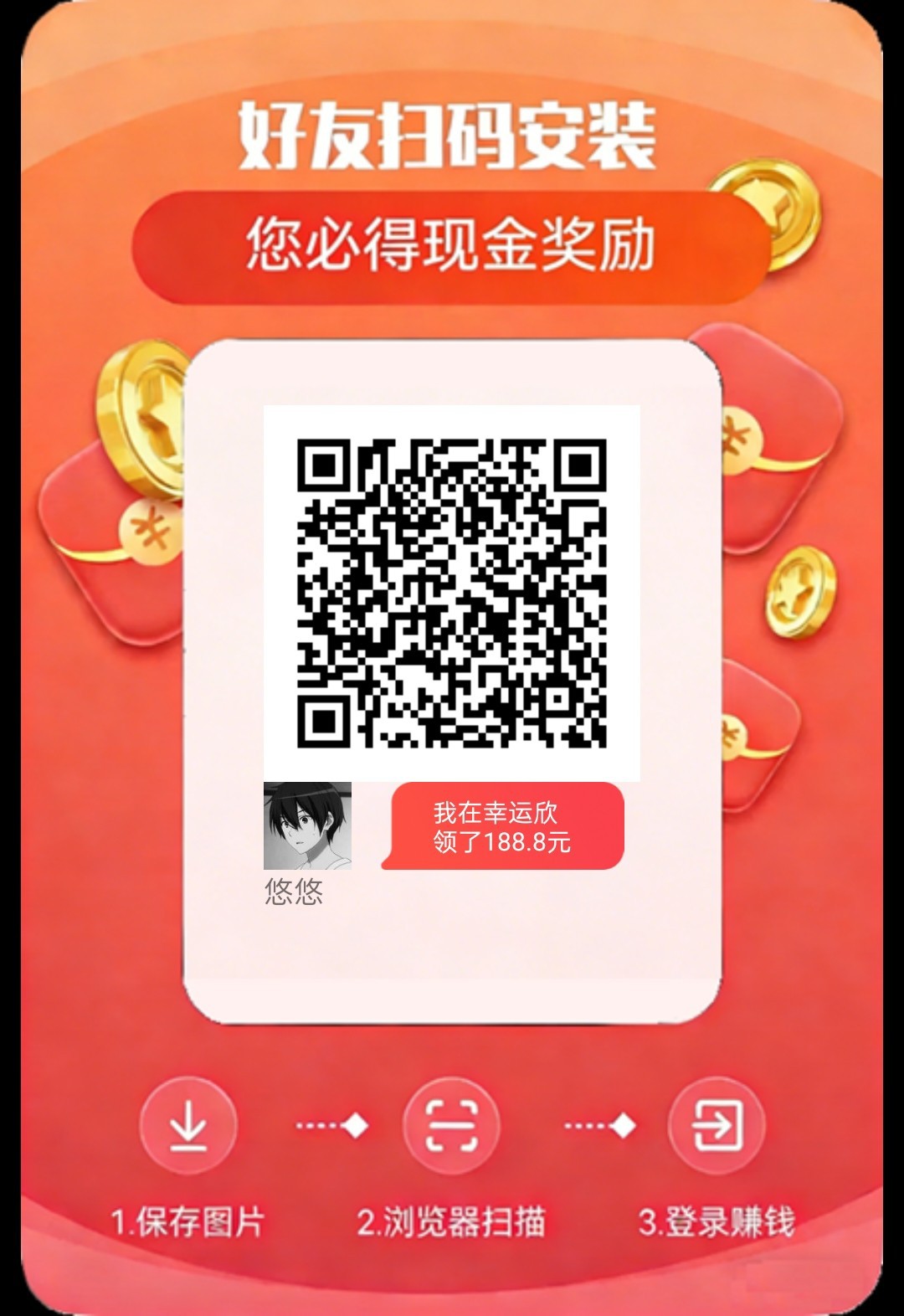 9291d1a29320260918165648