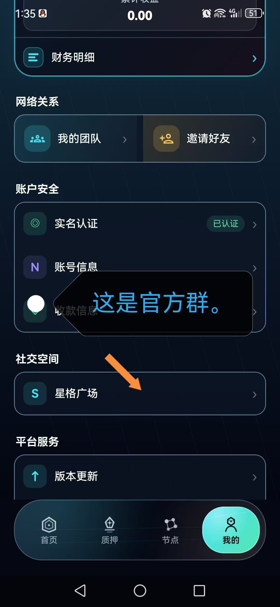 93c638ee6720260902232754