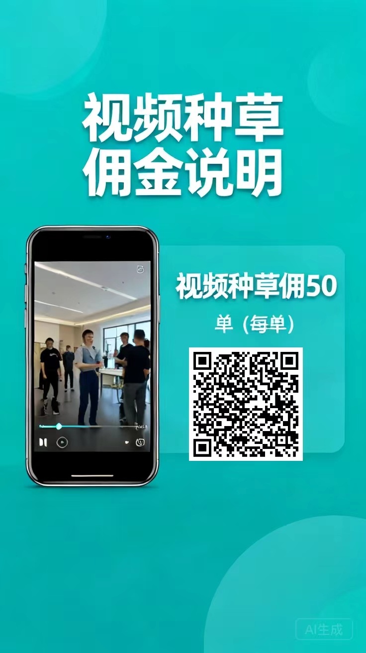 94ab8d640a20260906142447